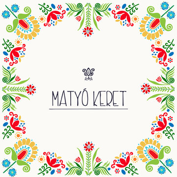 Vector Hungarian traditional frame 1