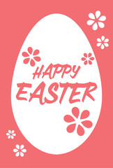 たまご型フレームにHAPPY EASTERの文字のイースター向けグリーティングカード