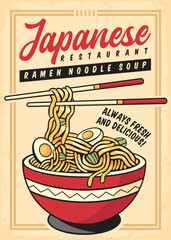 Retro promotional poster for Japanese restaurant with noodle ramen soup dish. Asian food vintage menu sign design template. Vector food illustration.