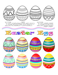 Easter Egg for Kid for kids to practice coloring