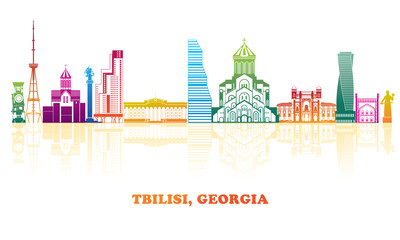 Colourfull Skyline panorama of city of Tbilisi, Georgia - vector illustration - obrazy, fototapety, plakaty
