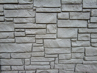 Wall stone 