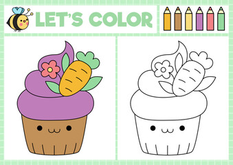 Easter coloring page for children with cute kawaii cupcake with carrot. Vector spring holiday outline illustration. Color book for kids with colored example. Drawing skills printable worksheet.