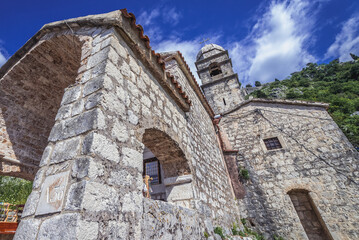 Fototapeta na wymiar Church of Our Lady of Remedy on St John mountain in Kotor, Montenegro