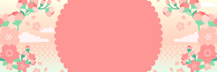 桜のバナーデザイン ベクター素材 文字なし