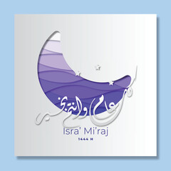 Greeting Isra Miraj day vector design