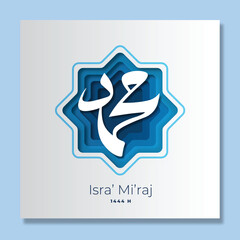 Greeting Isra Miraj day vector design