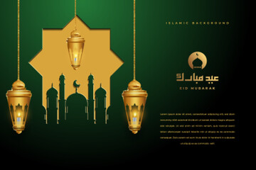 eid mubarok greeting card with islamic ornament vector illustration