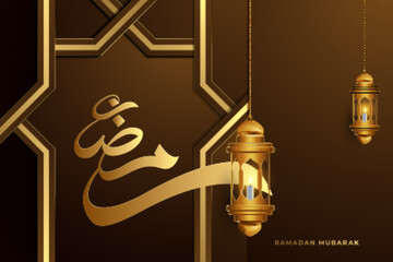 ramadan kareem greeting card with islamic ornament vector illustration