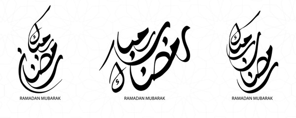  vector ramadan kareem traditional islamic festival religious background vector