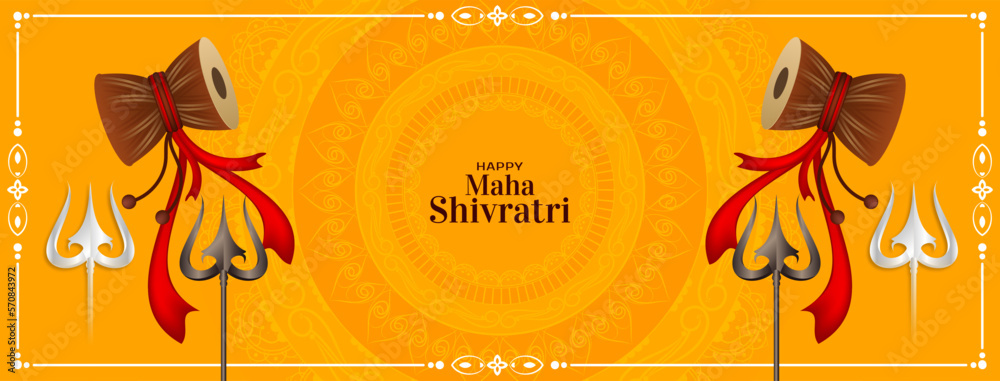 Wall mural happy maha shivratri traditional lord shiva festival banner design