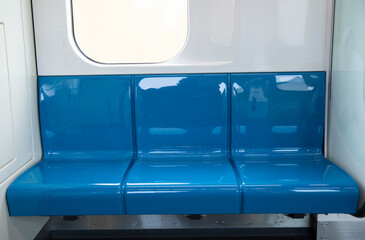 Empty seat of mass rapid transit train