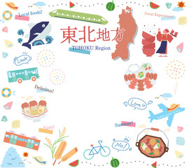 日本の東北地方の夏のグルメ観光のアイコンのセット（フラット）