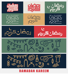 Ramadan Kareem typography with motif