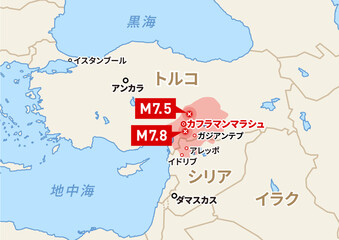 2023年2月6日　トルコ地震　震源地　地図