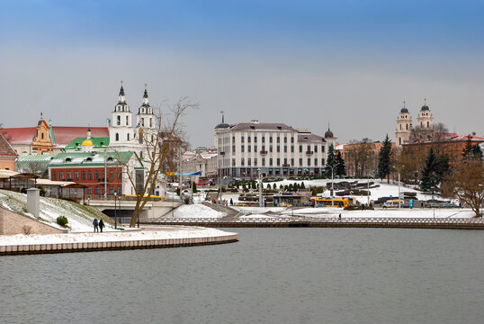 Minsk. Belarus. March 8th Square. Svisloch River embankment  