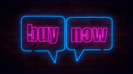 Buy now neon sign on a brick background. Buy now purple banner. Buy now speech bubbles label.