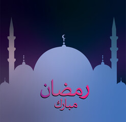 islamic background vector illustration, ramadan