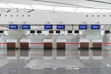 Beijing daxing international airport