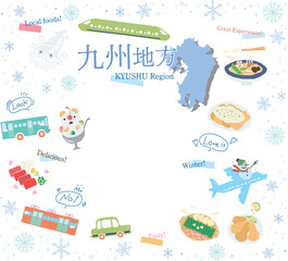 Naklejka premium 日本の九州地方の冬のグルメ観光のアイコンのセット（フラット）