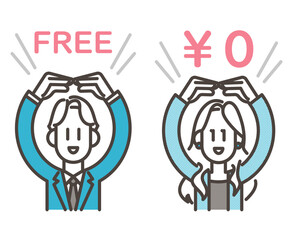 vector illustration of a male and female businessperson holding up a free