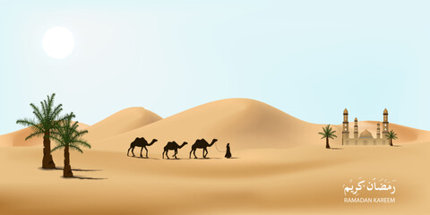 Ramadan kareem desert background daylight scenery.