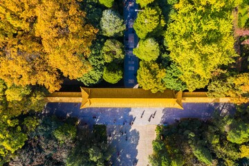 Aerial nanjing Ming tomb