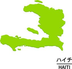 ハイチのイラスト