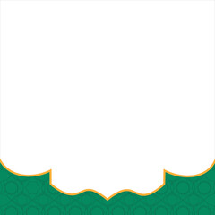 Ramadhan Religion Footer