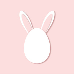 Greeting card illustration Happy Easter, Egg with bunny ears, celebration, template, minimal, Easter concept