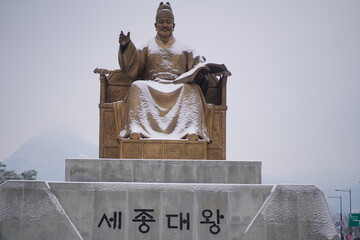 세종대왕 동상