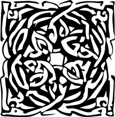An abstract transparent celtic knot shape design element.  Vectorized from an AI Generation.