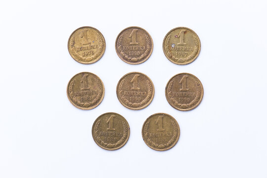 old 1 kopek coins of the Soviet Union. Years 60's, 70's and 80's