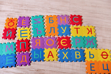 Puzzlematte Russisch Alphabet Kinder Teppich Schaum	