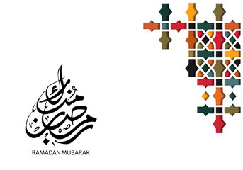  vector ramadan kareem traditional islamic festival religious background vector