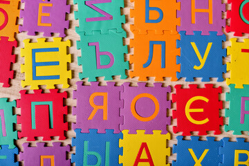 Puzzlematte Russisch Alphabet Kinder Teppich Schaum