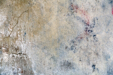 Old concrete wall fragment