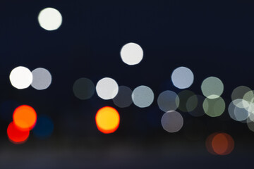 Bright colorful blurred lights, abstract background photo