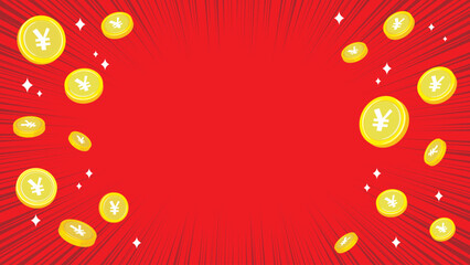 コイン　集中線（日本円、中国人民元）