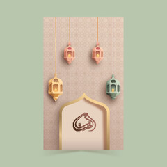 Arabic Calligraphy of Ramadan And Hanging Lit Lamps Decorated On Islamic Pattern Background. Vertical Banner Design.