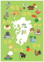 九州　旅行マップ A4 - obrazy, fototapety, plakaty