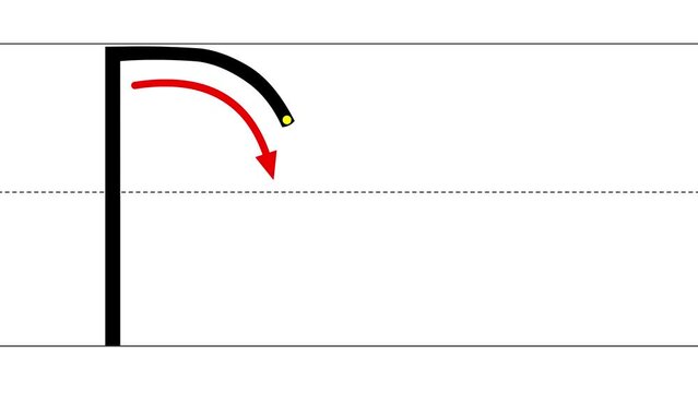 How to write uppercase and lowercase letter D. Animated tutorial for learning writing English alphabet. Indication of sequence, direction of movement. Tracing letters for children on white background