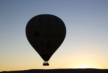 Cappadocia hot air balloon trip, Turkey