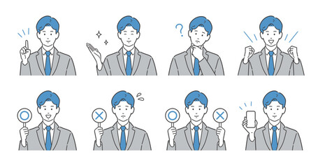 案内・紹介・説明するビジネスマンのイラストセット