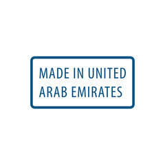 Made in united arab emirates stamp icon vector logo design template