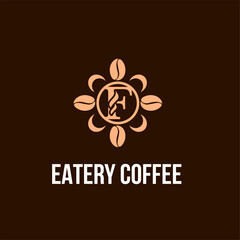 Letter F with Coffee Bean Icon for Cafe, Coffee Shop, Bean Company Logo Idea Template