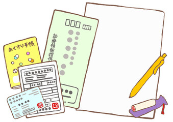 医療機関の入院手続きに必要な持ちもの　入院申し込み書