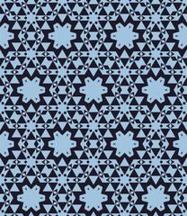Geometric pattern. Seamless vector background. Ethnic graphic design	