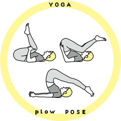 ヨガのポーズをする女性のイラスト　鋤のポーズ