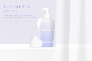 Facial cleanser and cosmetic product on bathroom background with foam and shower curtain.